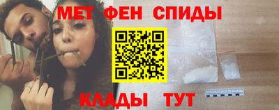 хмурый Ипатово
