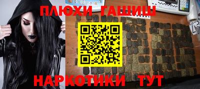 ALPHA-PVP Ирбит