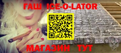 mix Изобильный