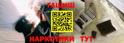 mix Изобильный