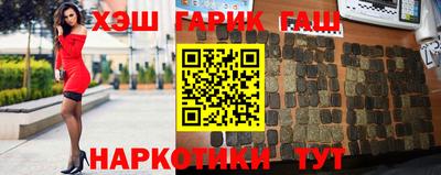хмурый Ипатово