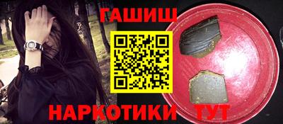 mix Изобильный