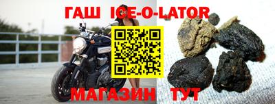 mix Изобильный