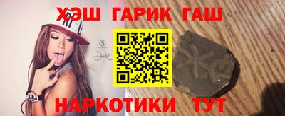 ALPHA-PVP Ирбит