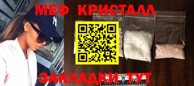 ALPHA-PVP Ирбит