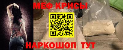 хмурый Ипатово