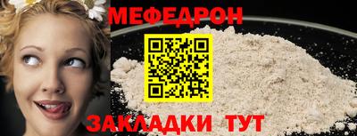 mix Изобильный