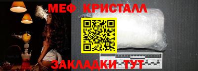 ALPHA-PVP Ирбит
