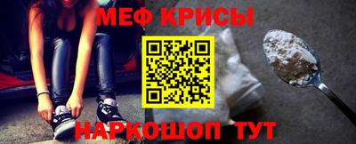 хмурый Ипатово