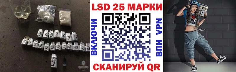 LSD-25 экстази ecstasy  Лысьва 