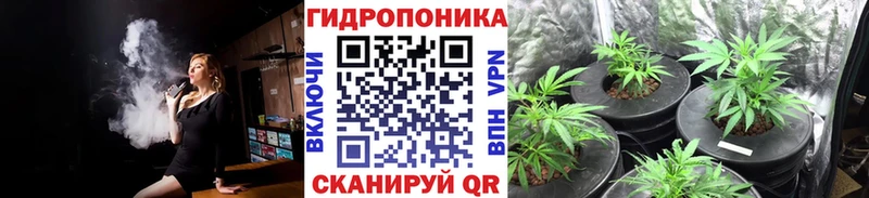 Конопля тримм  Лысьва 